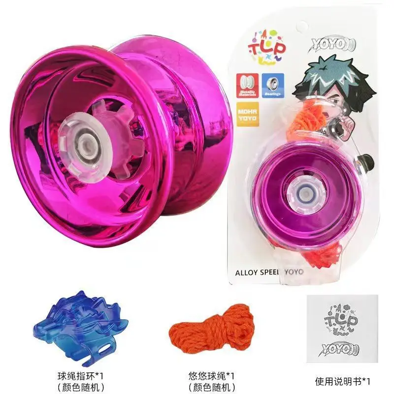 Factory children's alloy yo-yo toy with light beginners metal yo-yo dead sleep can be fixed pattern direct sales