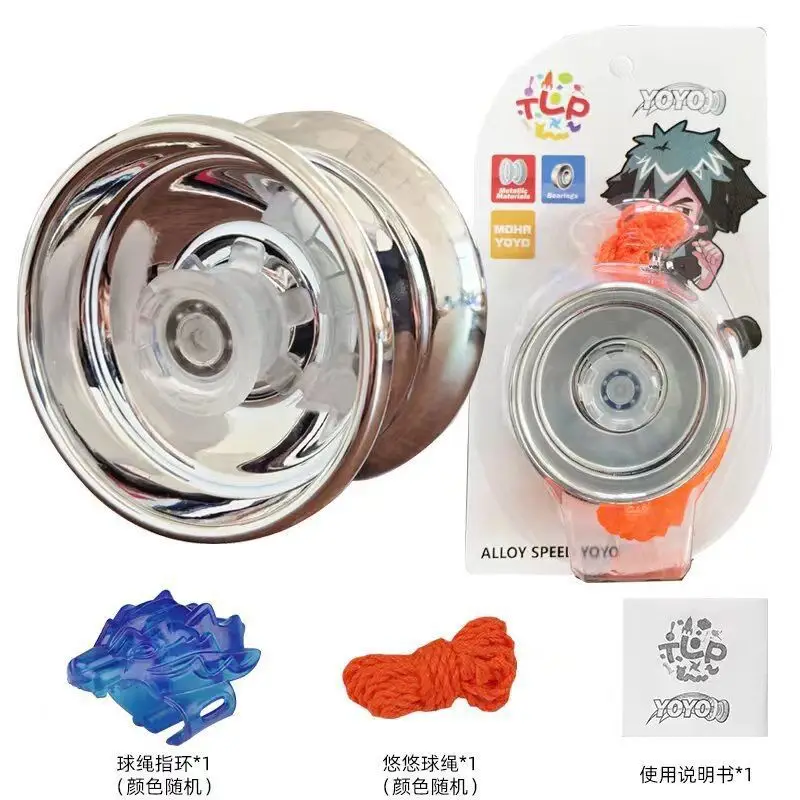 Factory children's alloy yo-yo toy with light beginners metal yo-yo dead sleep can be fixed pattern direct sales