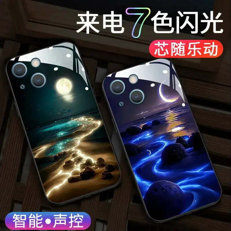 iPhone 17 Pro Max Phone Case Moon Sea Design - Image 11