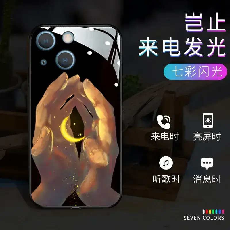 iPhone 17 Pro Max Phone Case Moon Sea Design - Image 12