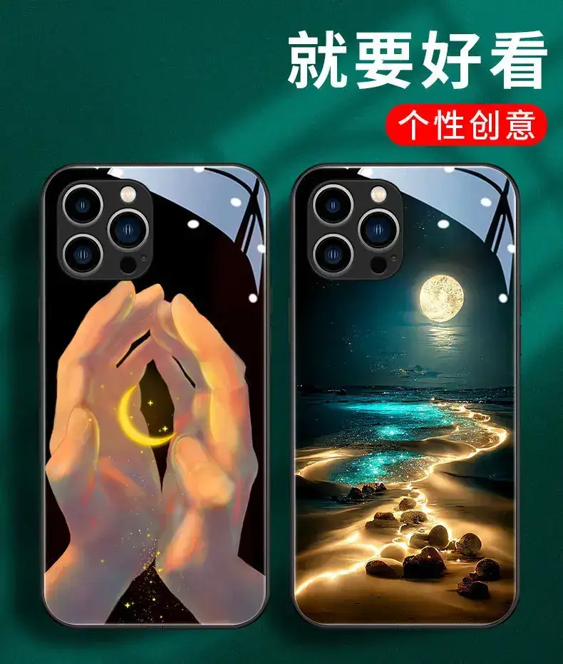 iPhone 17 Pro Max Phone Case Moon Sea Design — feature 10