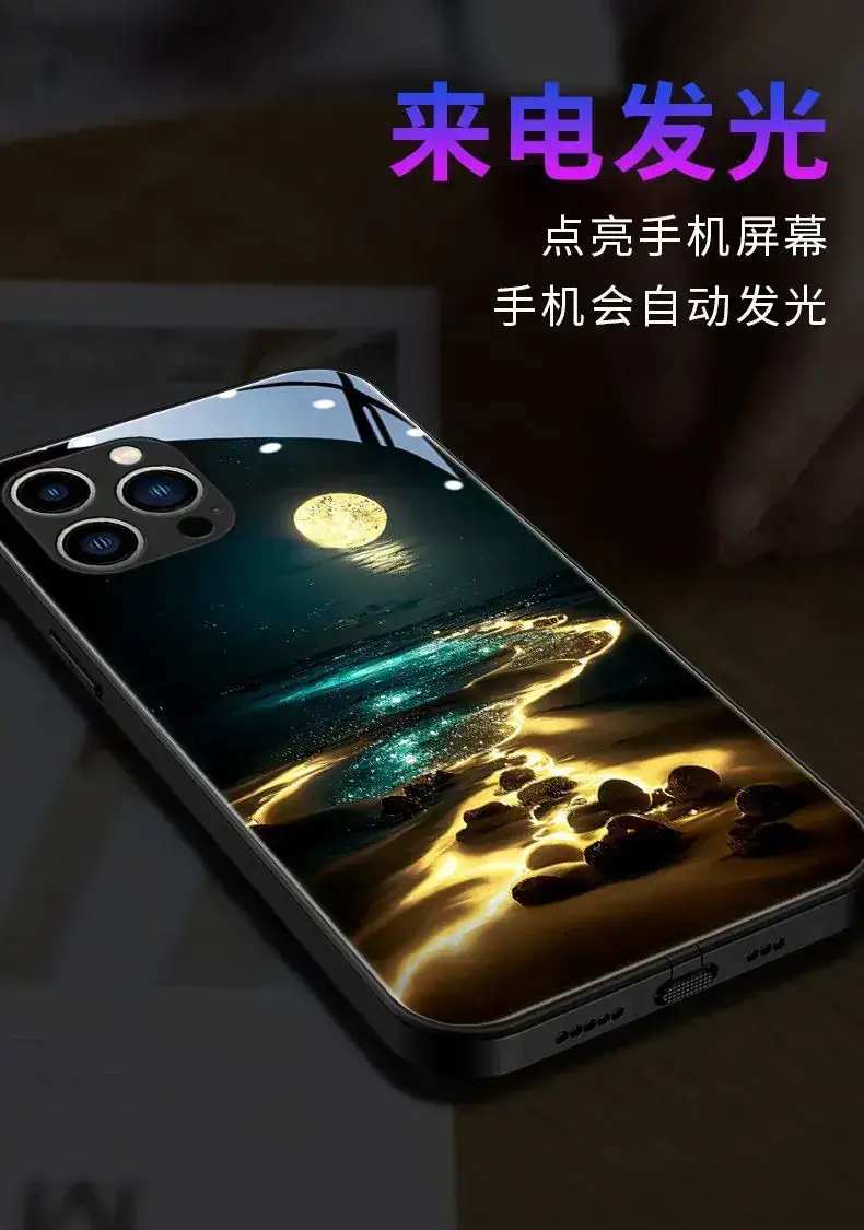 iPhone 17 Pro Max Phone Case Moon Sea Design — feature 13