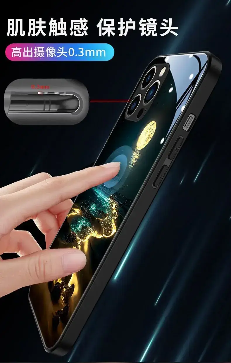 iPhone 17 Pro Max Phone Case Moon Sea Design — feature 16