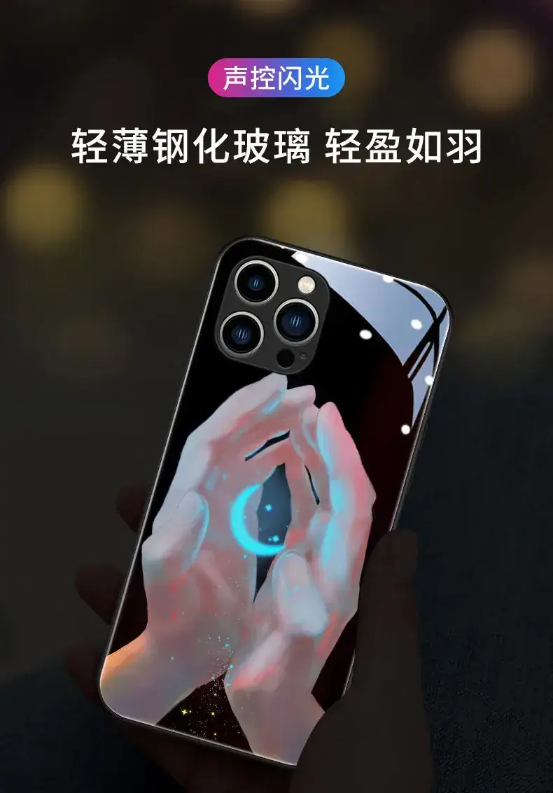 iPhone 17 Pro Max Phone Case Moon Sea Design — feature 17