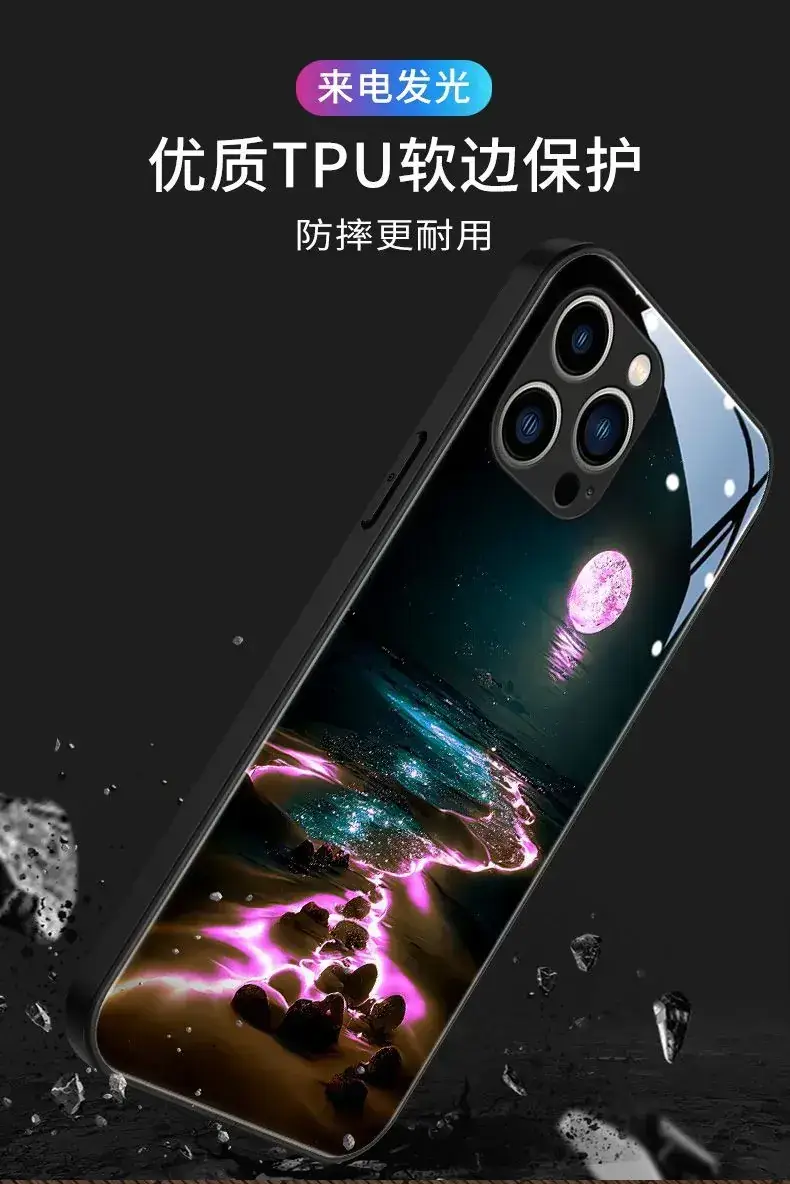 iPhone 17 Pro Max Phone Case Moon Sea Design — feature 18
