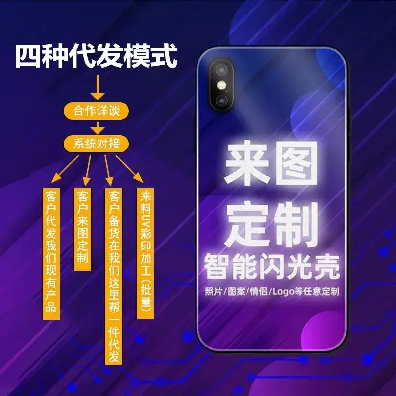 iPhone 17 Pro Max Phone Case Moon Sea Design — feature 22