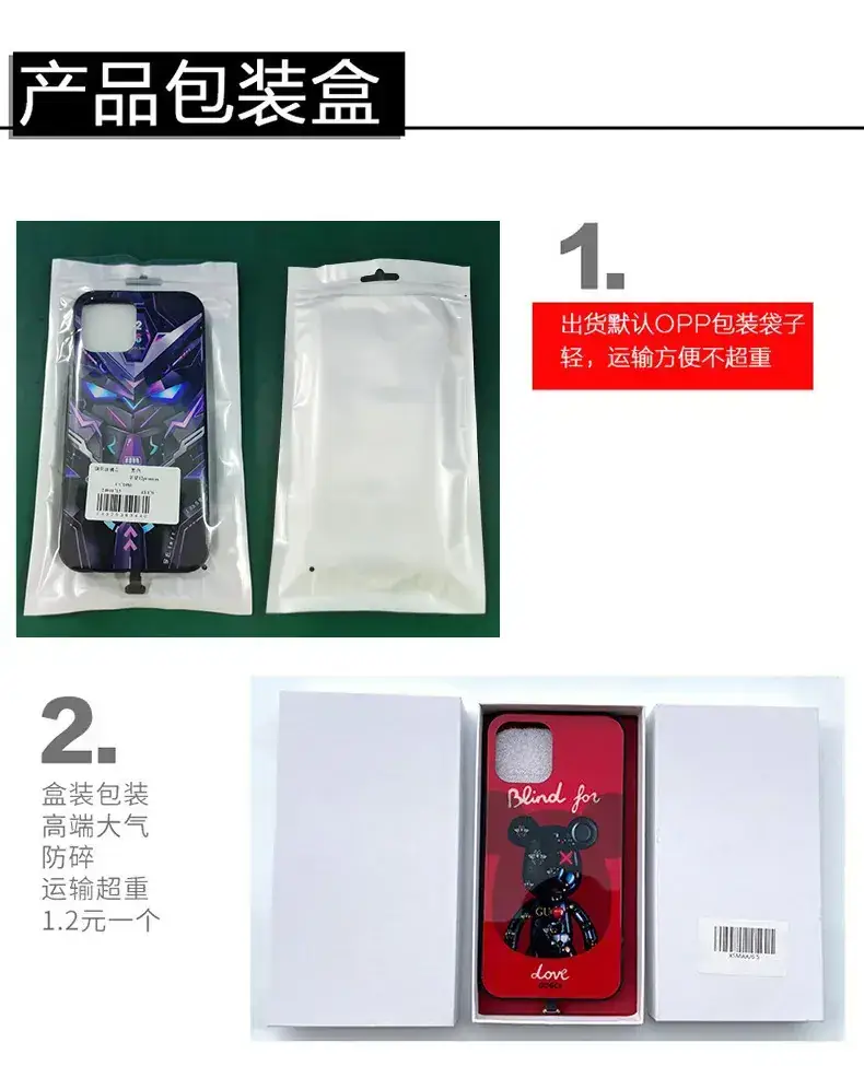 iPhone 17 Pro Max Phone Case Moon Sea Design — feature 23