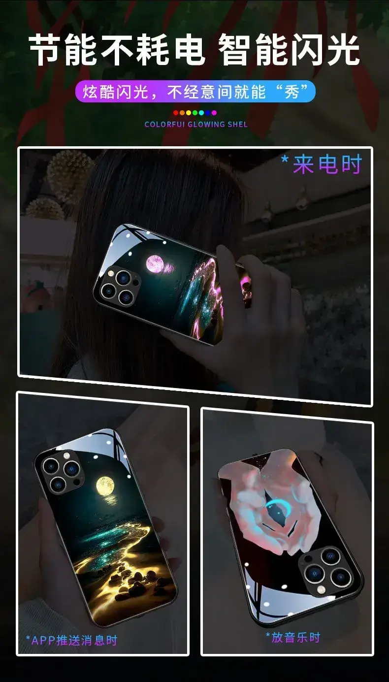 iPhone 17 Pro Max Phone Case Moon Sea Design — feature 6