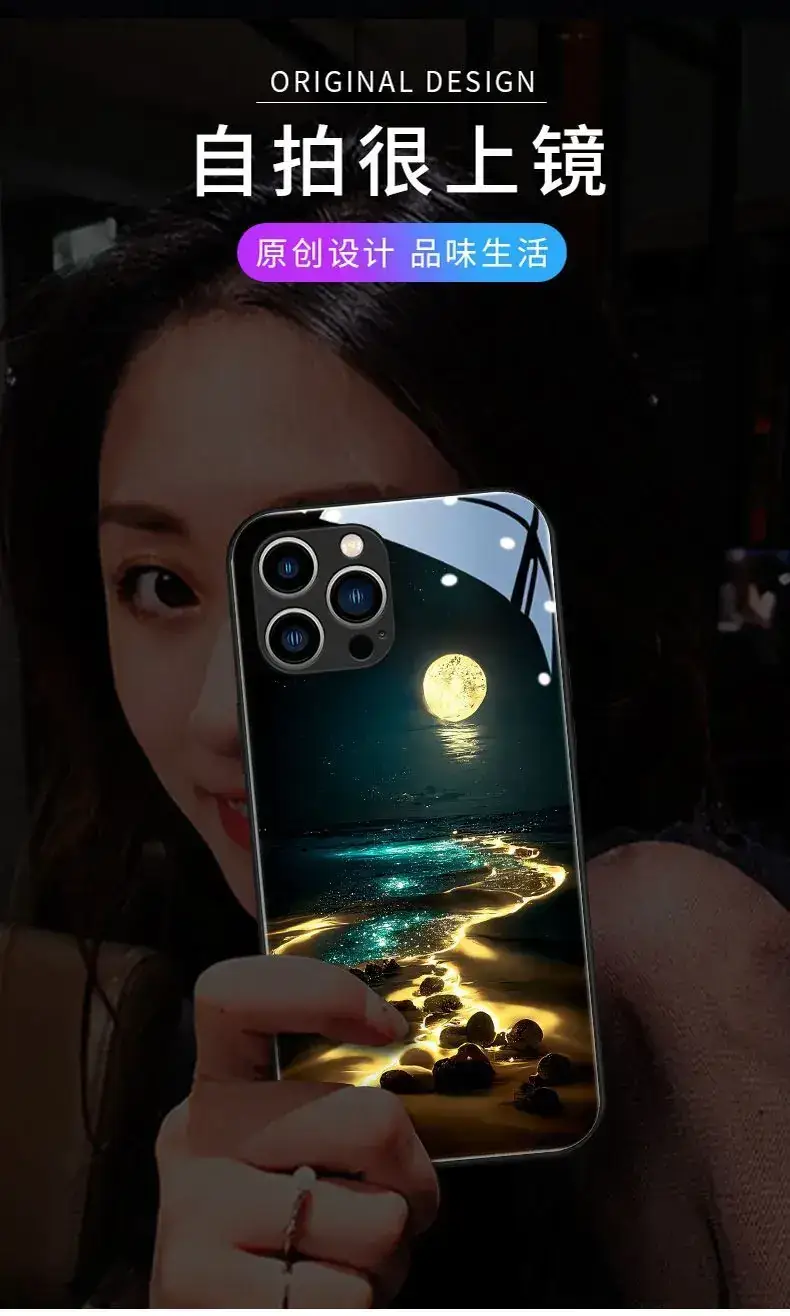 iPhone 17 Pro Max Phone Case Moon Sea Design — feature 7