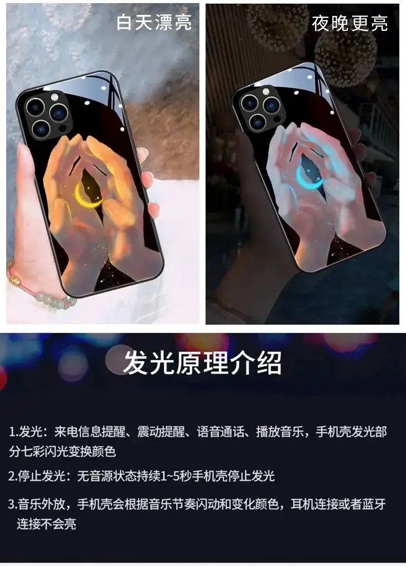 iPhone 17 Pro Max Phone Case Moon Sea Design — feature 8
