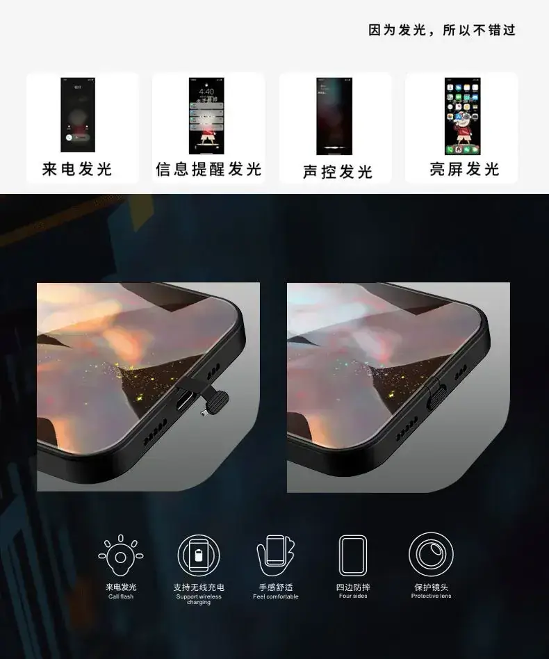 iPhone 17 Pro Max Phone Case Moon Sea Design — feature 9