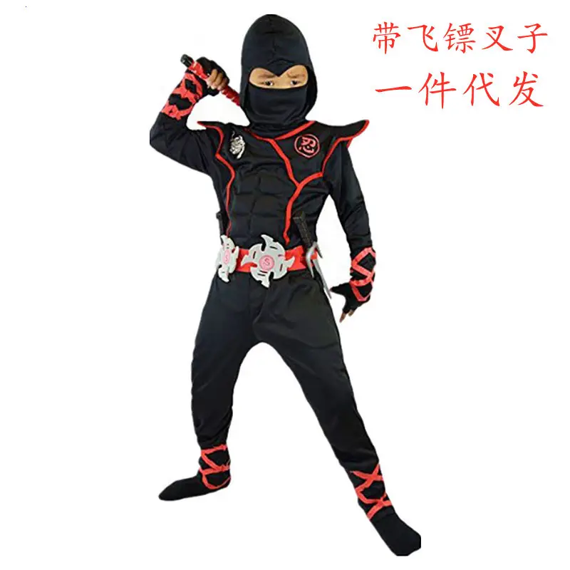 Japanese Ninja White Tiger Costume Anime Print Suit Kids Halloween Party