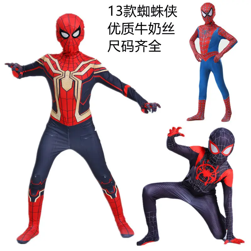Children Spider-Man Black Tights Cosplay Suit - Image 15