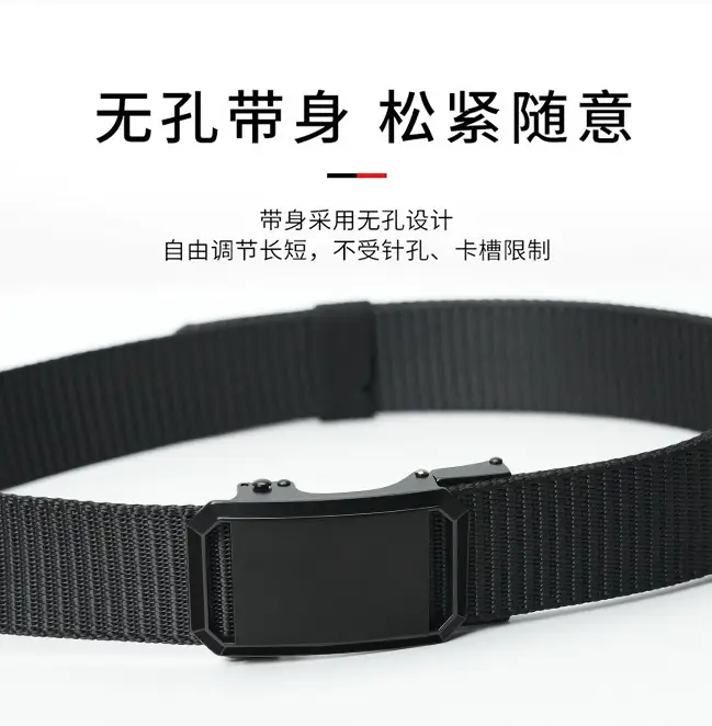 Men's Black Nylon Tactical Belt with Silver Buckle — feature 4