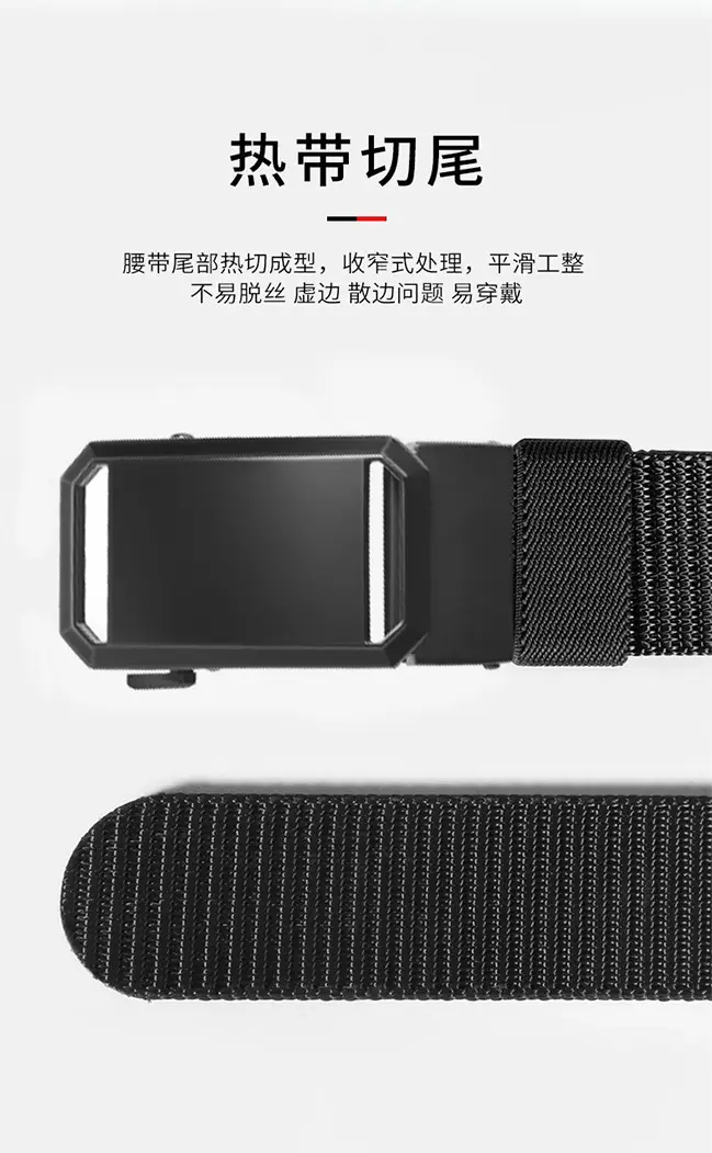 Men's Black Nylon Tactical Belt with Silver Buckle — feature 5