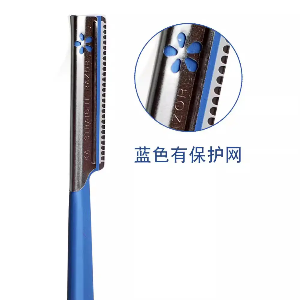 Japan's Original Safety Eyebrow Trimmer Set with Red Safety Guard - Image 6