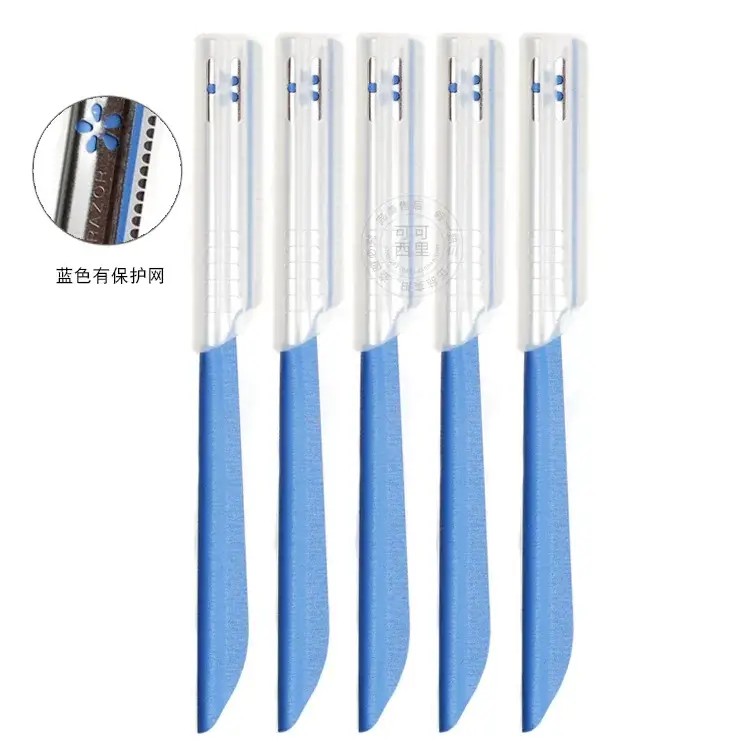 Japan's Original Safety Eyebrow Trimmer Set with Red Safety Guard — feature 16