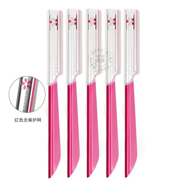 Japan's Original Safety Eyebrow Trimmer Set with Red Safety Guard — feature 17