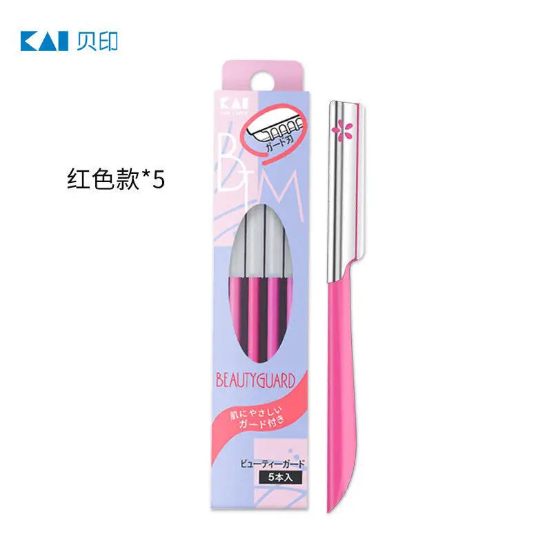 Japan's Original Safety Eyebrow Trimmer Set with Red Safety Guard - Image 2