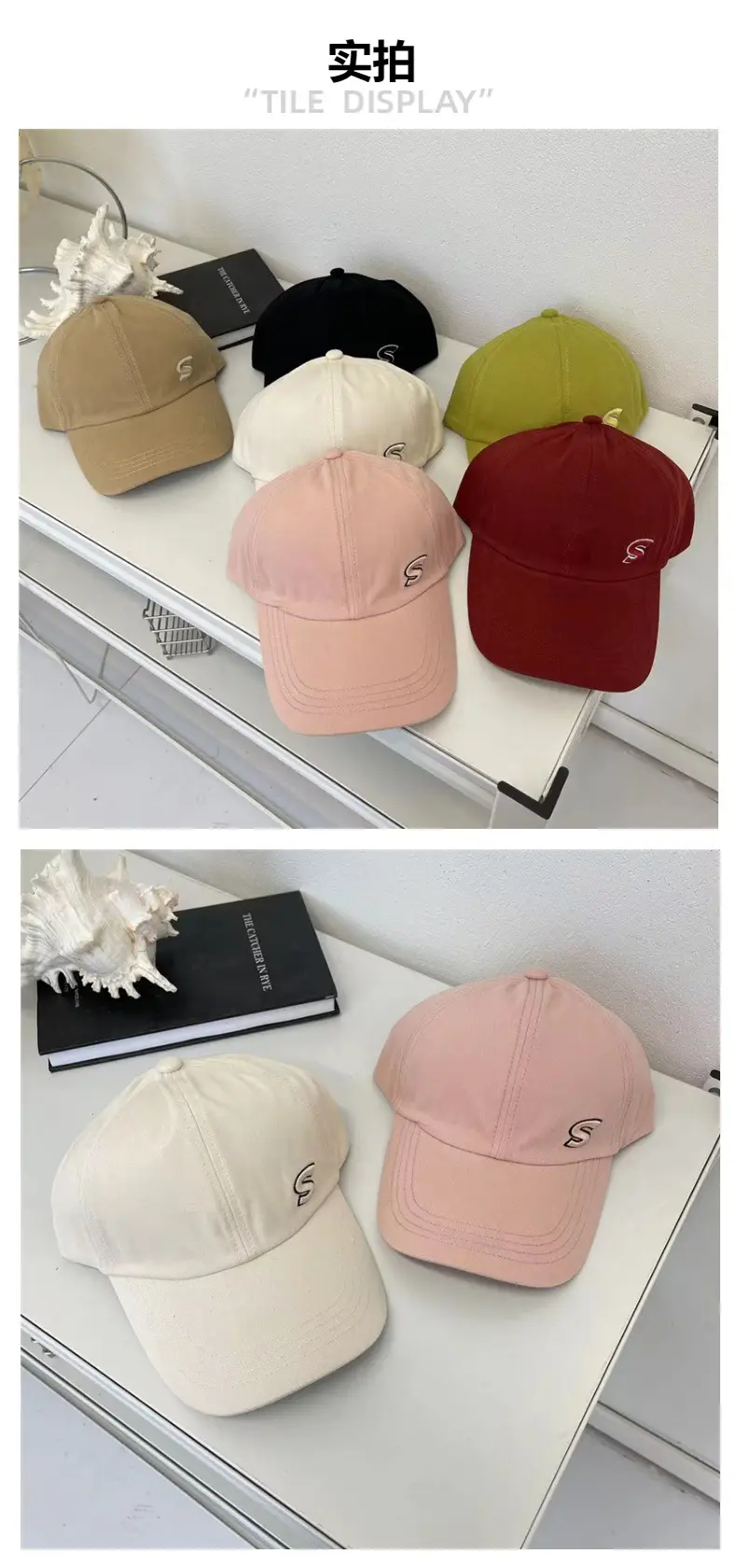Beige Baseball Cap Summer Travel Sports — feature 4