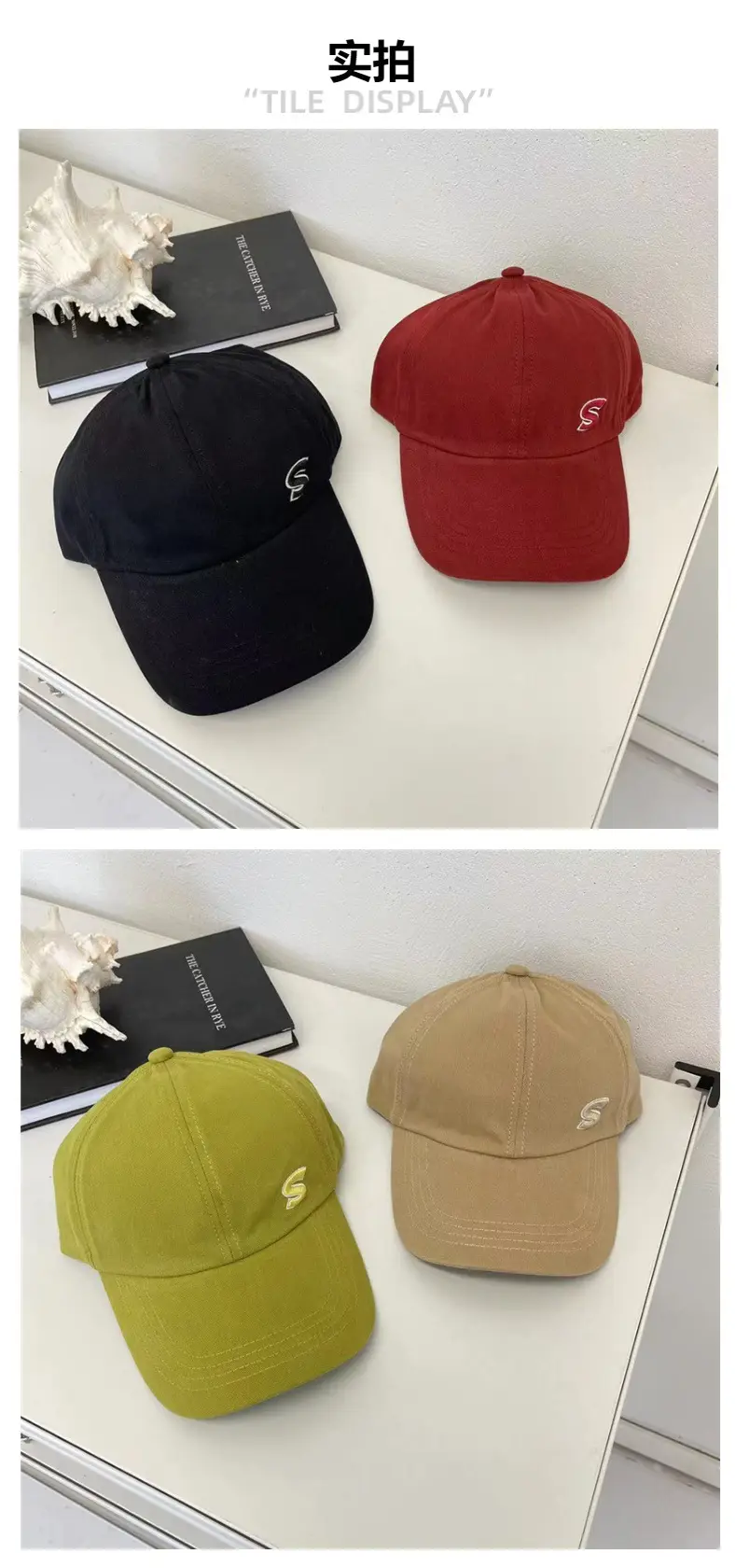 Beige Baseball Cap Summer Travel Sports — feature 5