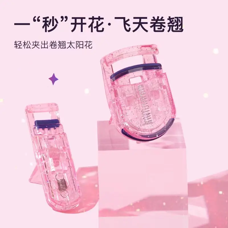 Glitter Eyelash Curler for Women Long Lasting Curling - Image 4