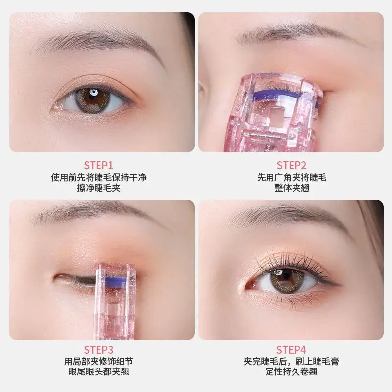 Glitter Eyelash Curler for Women Long Lasting Curling - Image 6