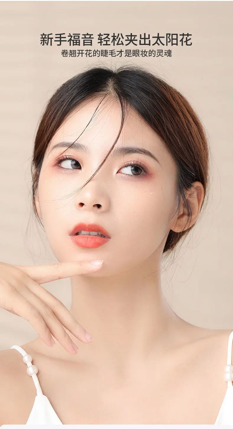 Glitter Eyelash Curler for Women Long Lasting Curling — feature 3