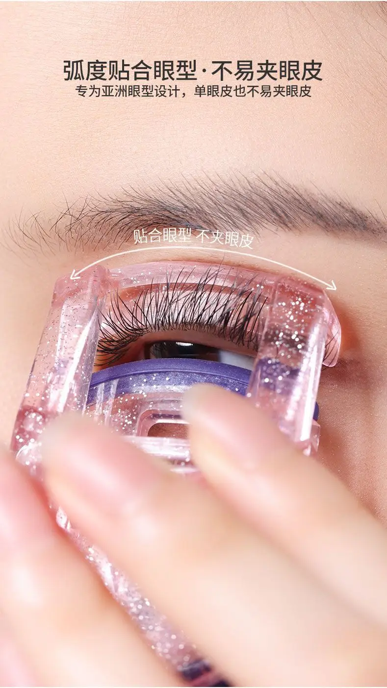 Glitter Eyelash Curler for Women Long Lasting Curling — feature 6