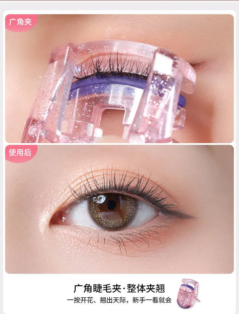 Glitter Eyelash Curler for Women Long Lasting Curling — feature 8