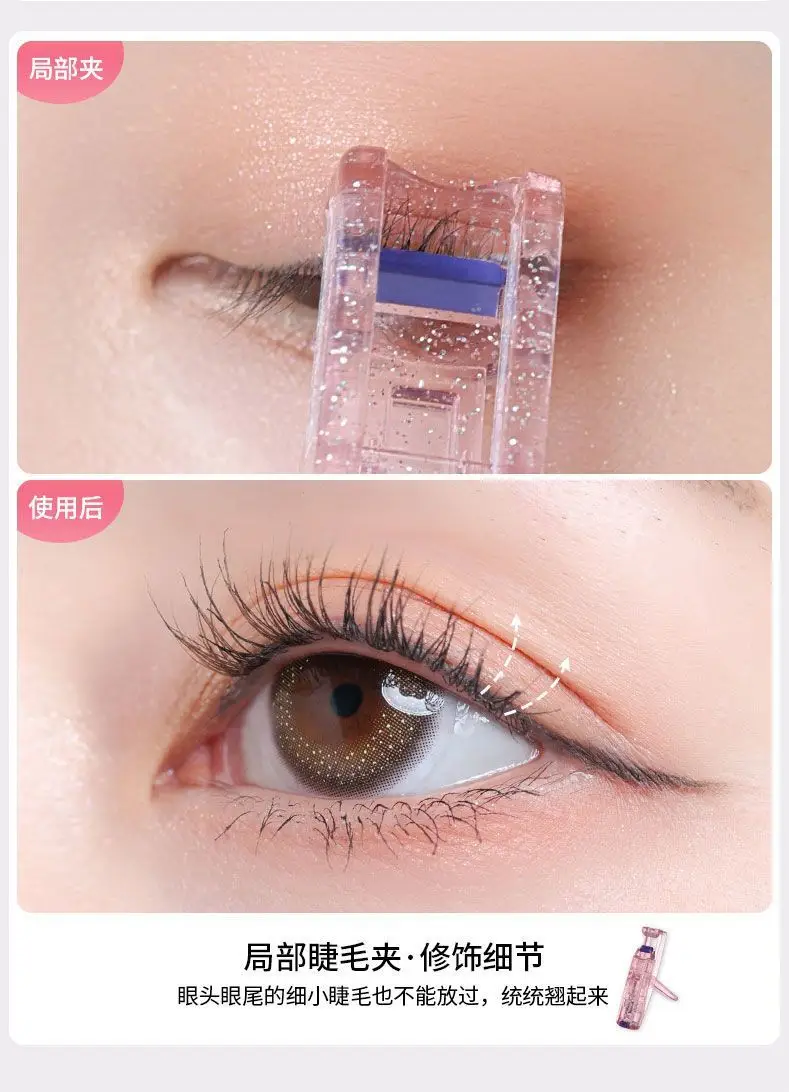 Glitter Eyelash Curler for Women Long Lasting Curling — feature 9