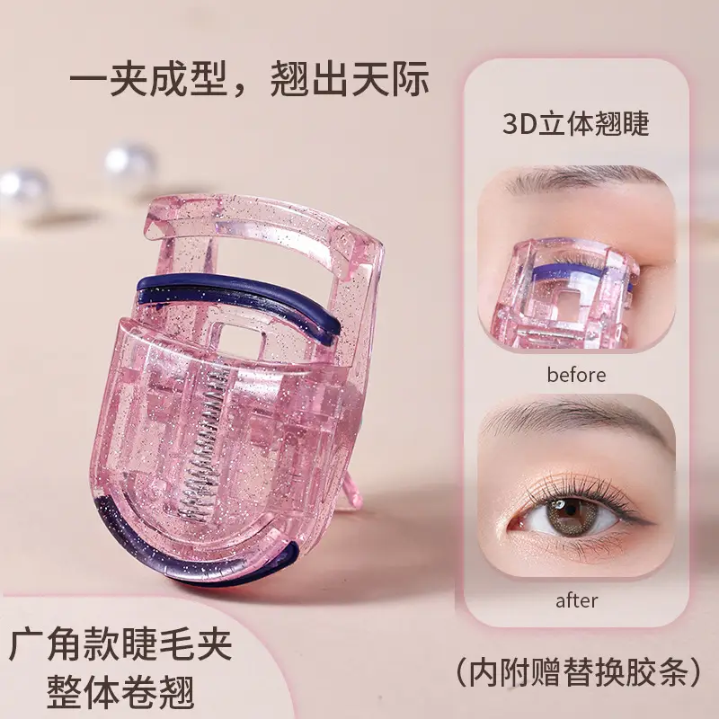 Glitter Eyelash Curler for Women Long Lasting Curling - Image 2