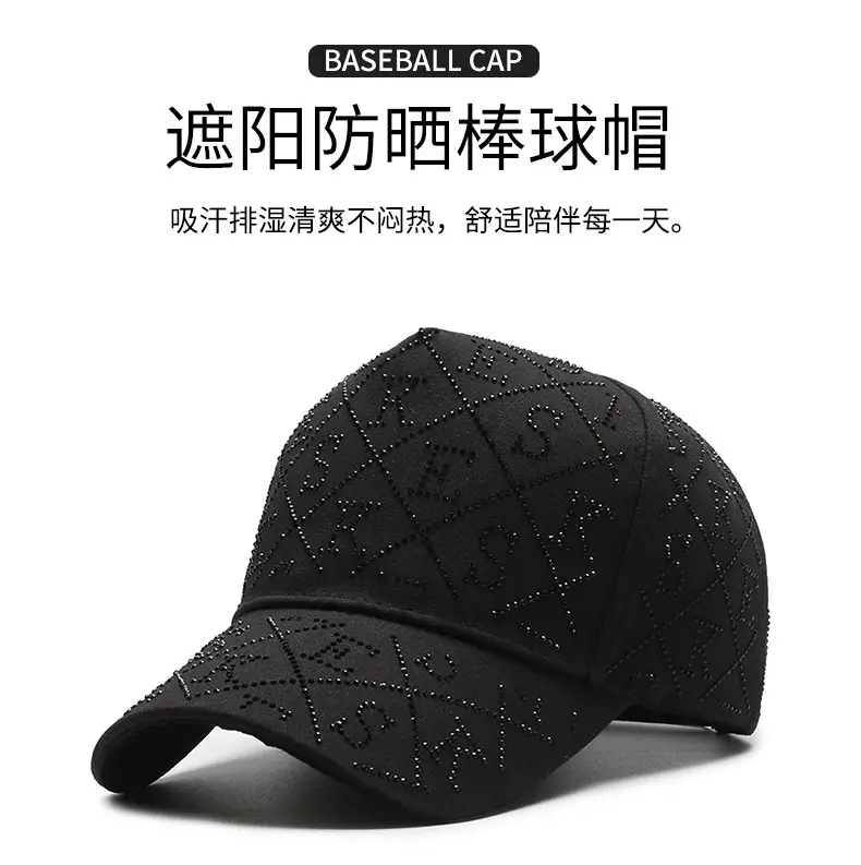 Silver Rhinestone Baseball Cap with Logo Design — feature 1