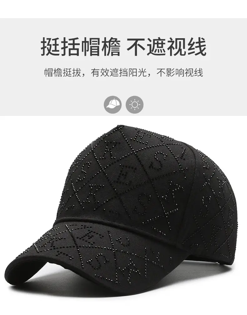 Silver Rhinestone Baseball Cap with Logo Design — feature 2