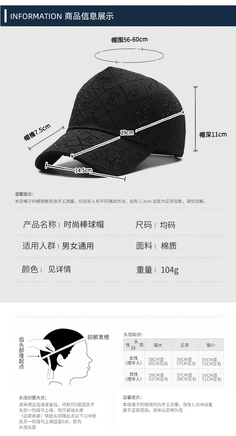 Silver Rhinestone Baseball Cap with Logo Design — feature 3