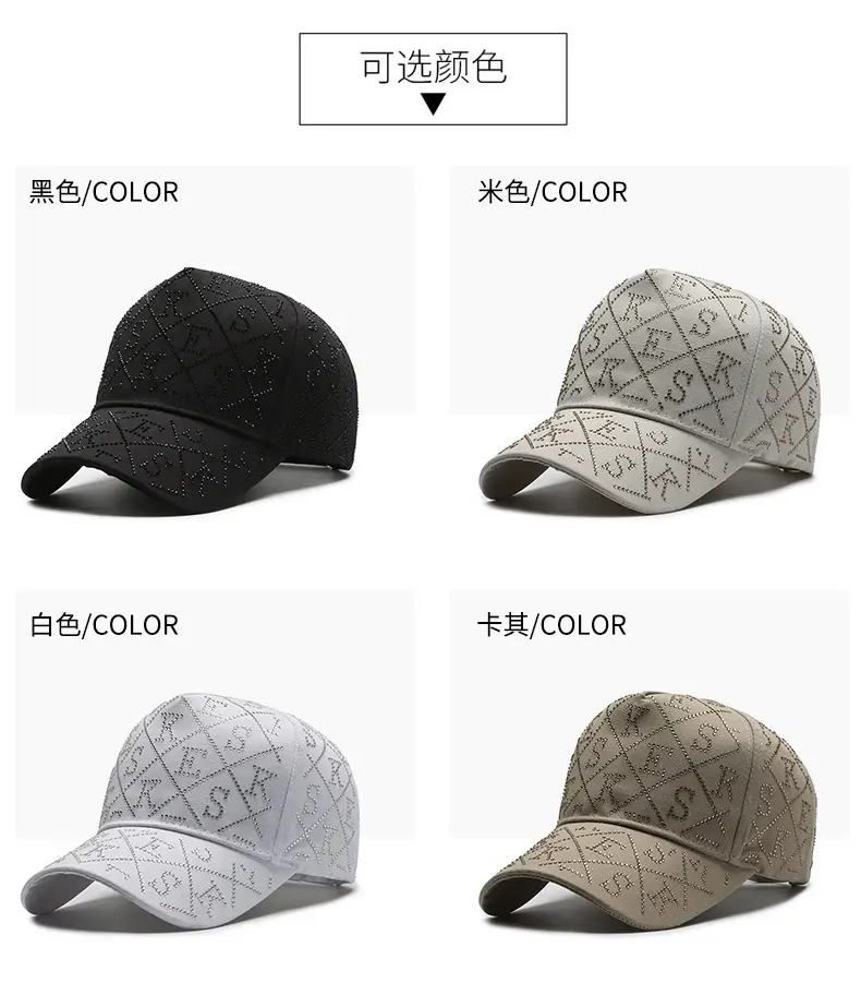 Silver Rhinestone Baseball Cap with Logo Design — feature 4