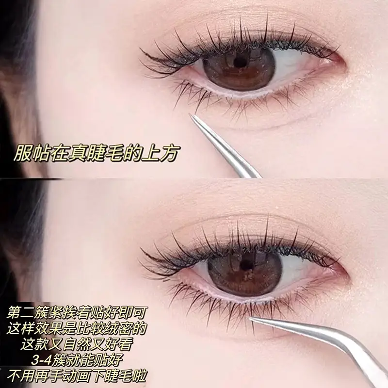 Double Pointed Fake Eyelashes for Natural Look - Image 3