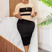 Blue Hip Pencil Skirt for Women European American — feature 27