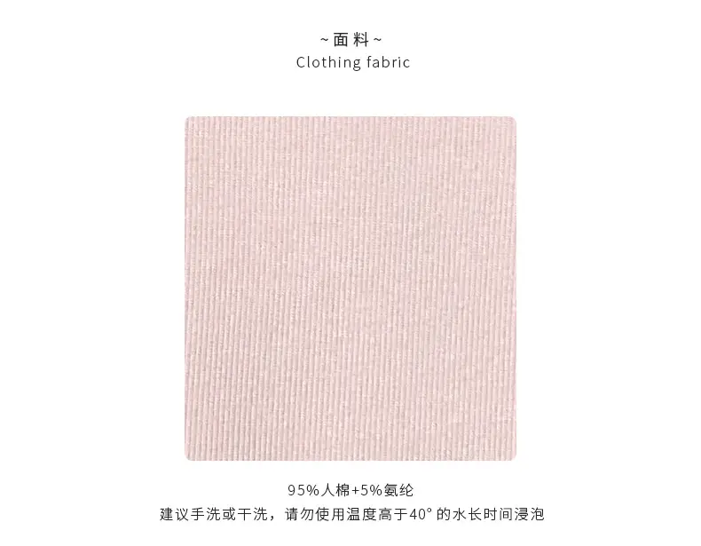 Women Pink V-Neck T-Shirt Long Sleeve — feature 6