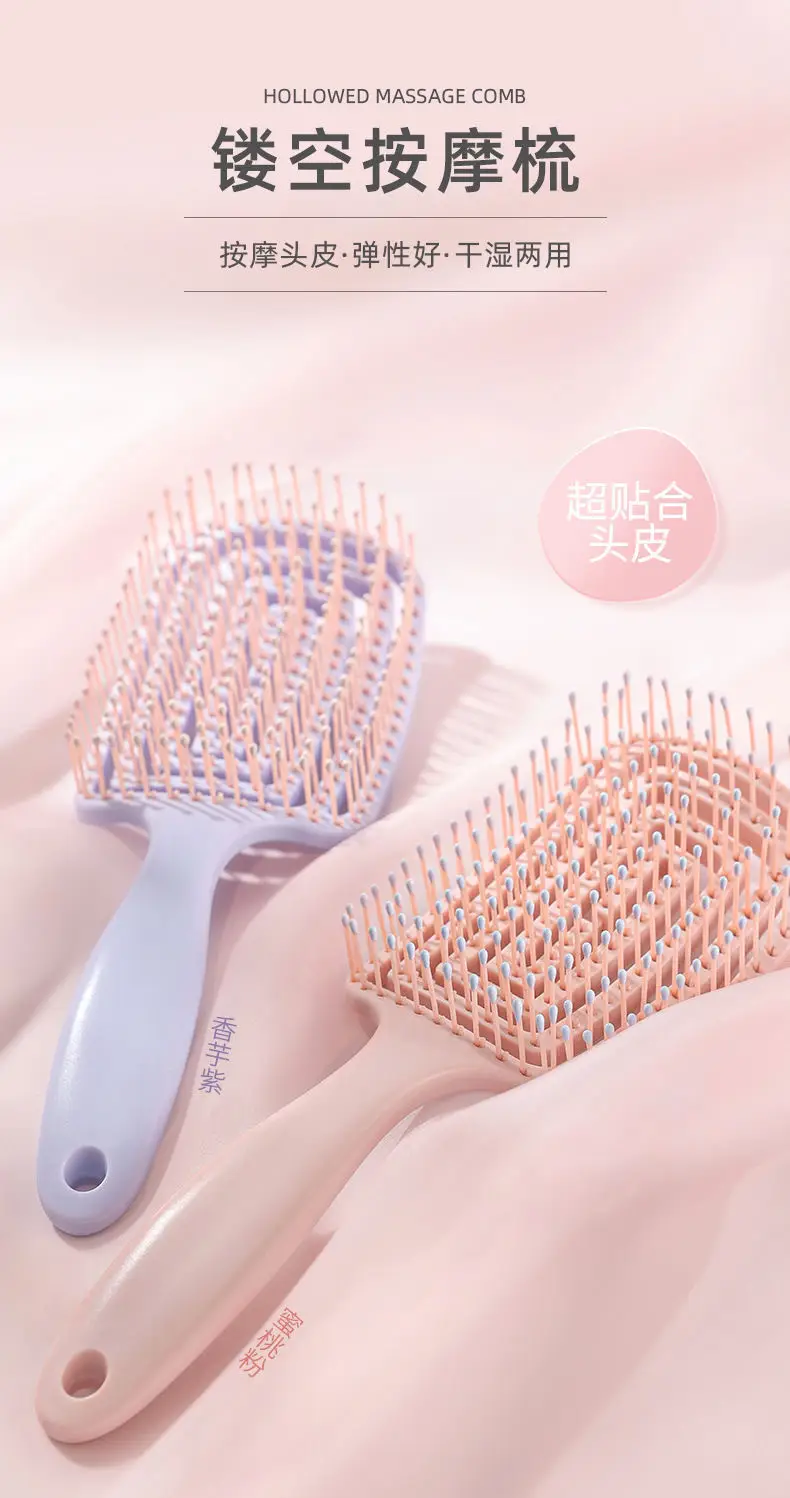 Fluffy High Cranial Hair Brush Purple — feature 1