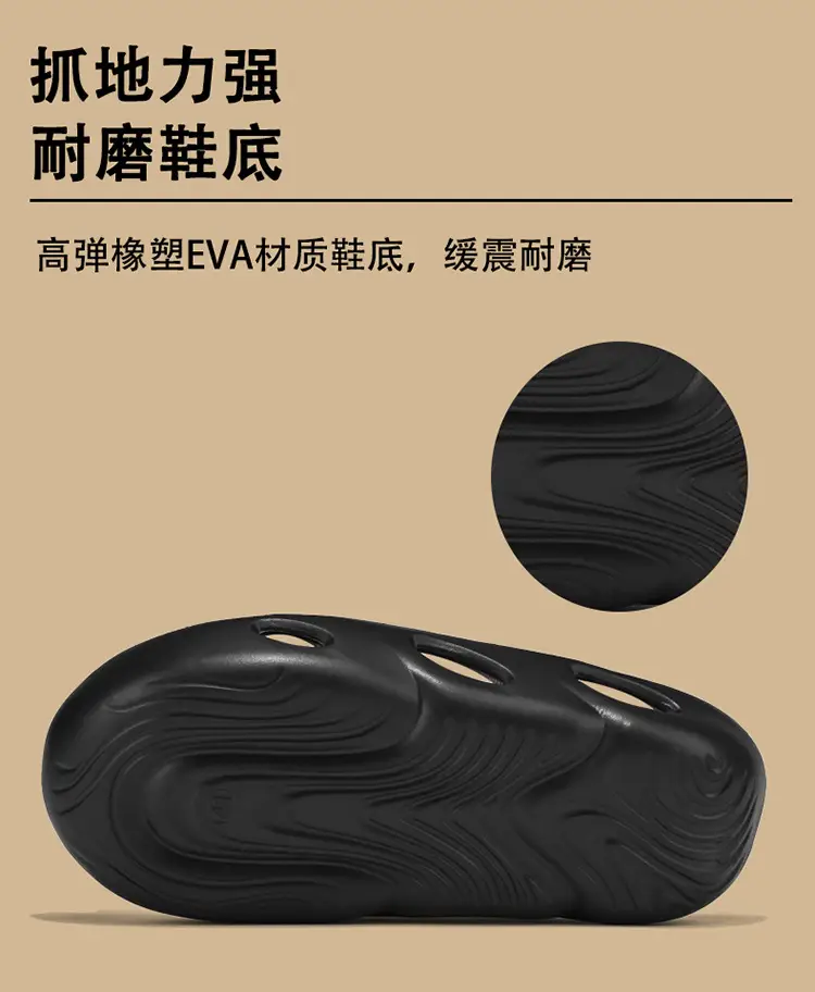 Large Size Summer Couple's Casual Fashion Sports Flip-Flops Comfortable Soft Bottom Sandals Thick Bottom Lightweight Non-slip Slippers — feature 6