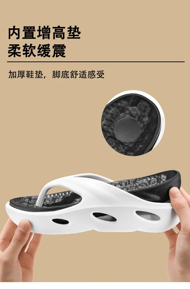 Large Size Summer Couple's Casual Fashion Sports Flip-Flops Comfortable Soft Bottom Sandals Thick Bottom Lightweight Non-slip Slippers — feature 9