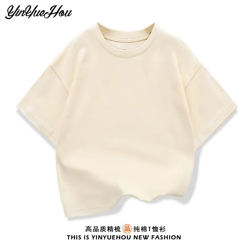 White Cotton Crewneck T-Shirt for Girls Summer 2025 - Image 2