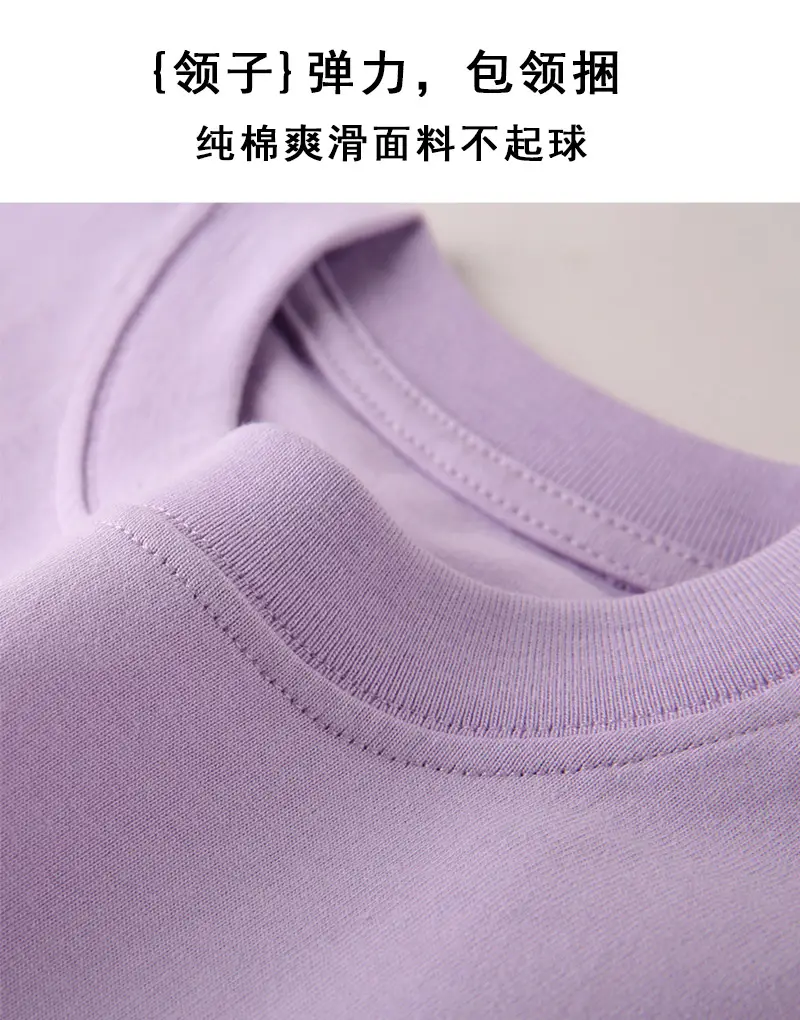 White Cotton Crewneck T-Shirt for Girls Summer 2025 β feature 11