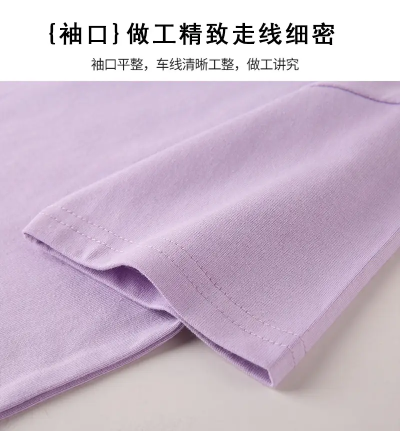 White Cotton Crewneck T-Shirt for Girls Summer 2025 β feature 12