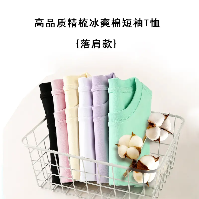 White Cotton Crewneck T-Shirt for Girls Summer 2025 β feature 5