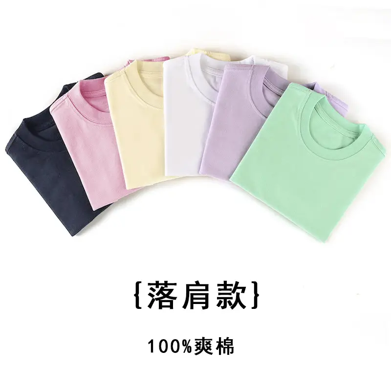 White Cotton Crewneck T-Shirt for Girls Summer 2025 β feature 6