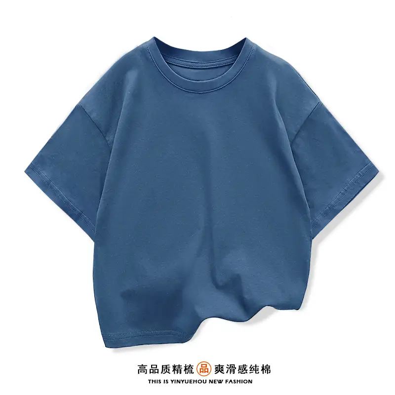 White Cotton Crewneck T-Shirt for Girls Summer 2025 - Image 9