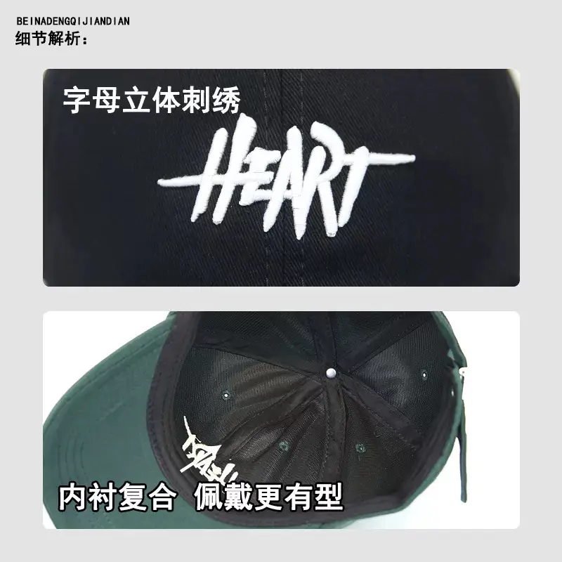 Men's Big Head Cap Summer Brand Korean Baseball Sun Protection Cap - Image 7