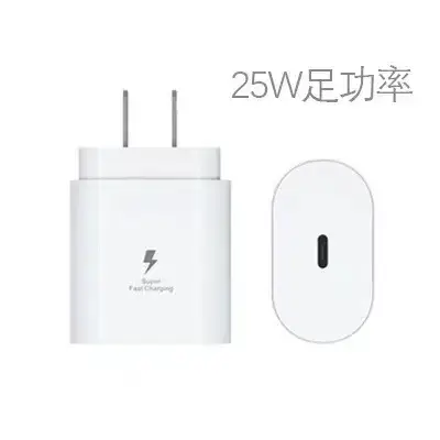 25W Fast Charging Charger for Samsung S22/note20